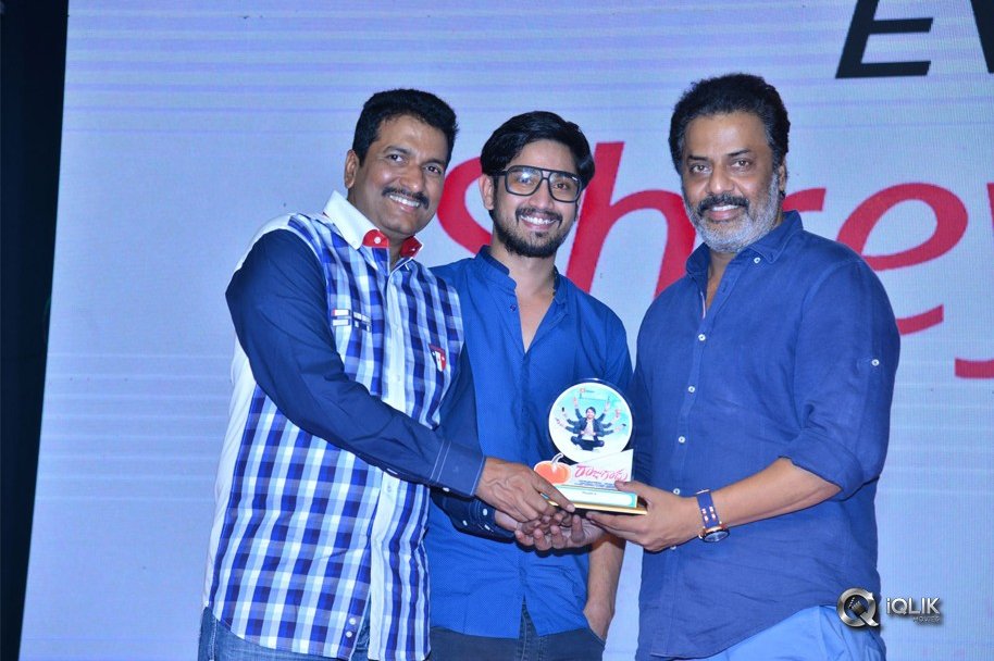 Raju-Gadu-Movie-Pre-Release-Function